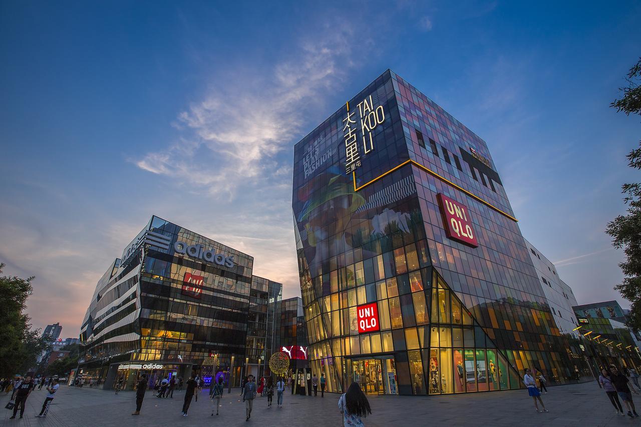 Sanlitun Mark Jacobs Boutique Hotel Beijing Exterior foto