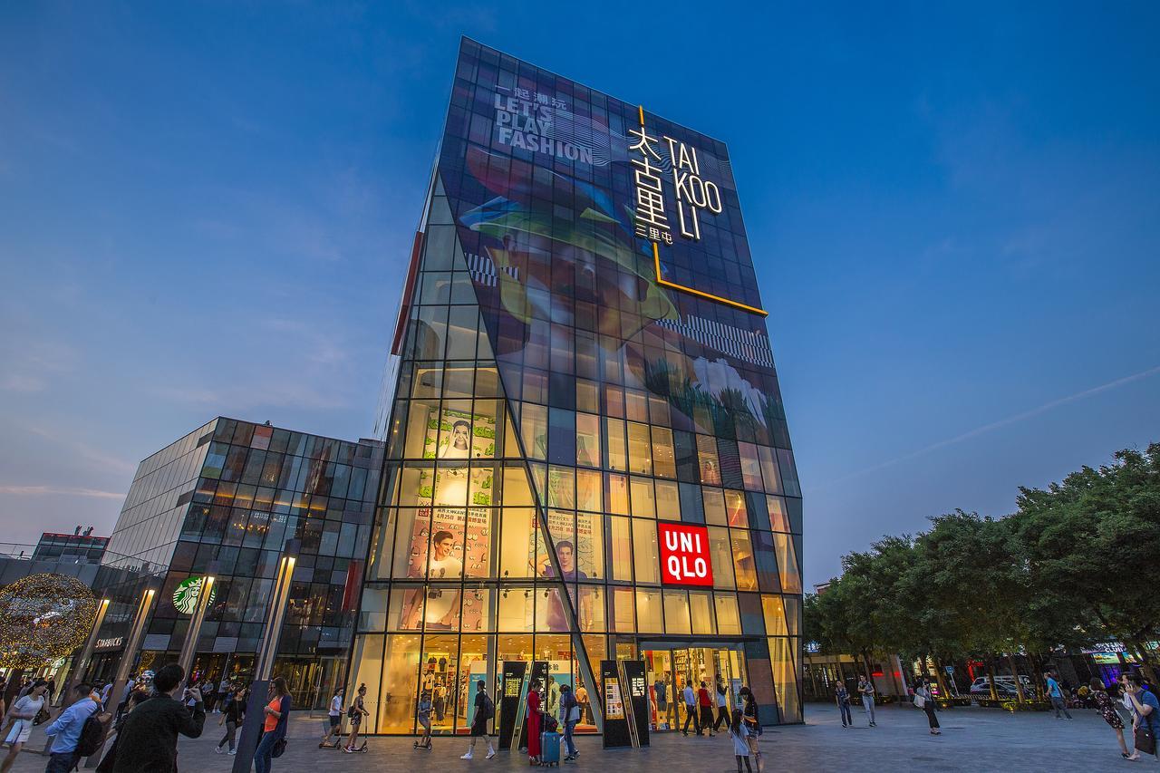 Sanlitun Mark Jacobs Boutique Hotel Beijing Exterior foto