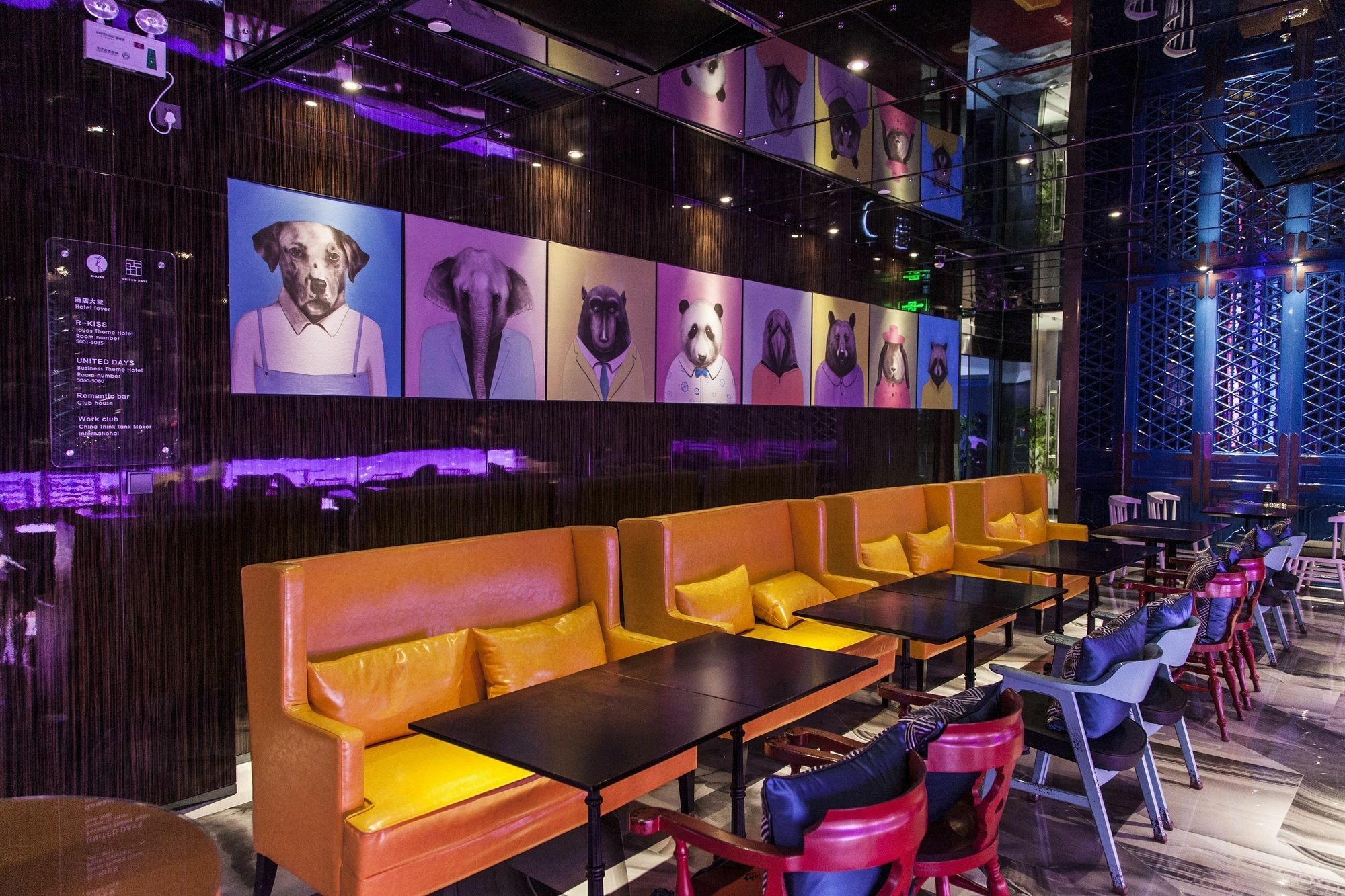Sanlitun Mark Jacobs Boutique Hotel Beijing Exterior foto